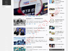 六图库大全图片
