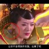 49图库港澳台下载苹果