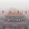 澳门网址赌钱下载