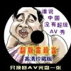 49图库澳彩开奖-49图库澳彩开奖结果